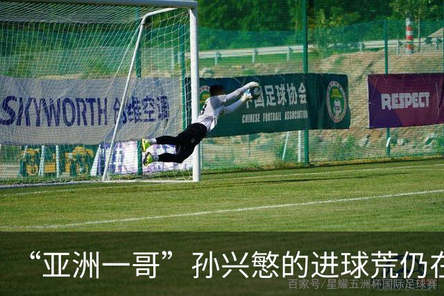 “亚洲一哥”孙兴慜的进球荒仍在延续，本届世界杯首战多次错失良机，6次射门颗粒无收
