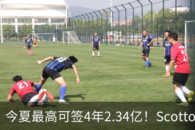 今夏最高可签4年2.34亿！Scotto：若小波特未续约 多队将有意交易